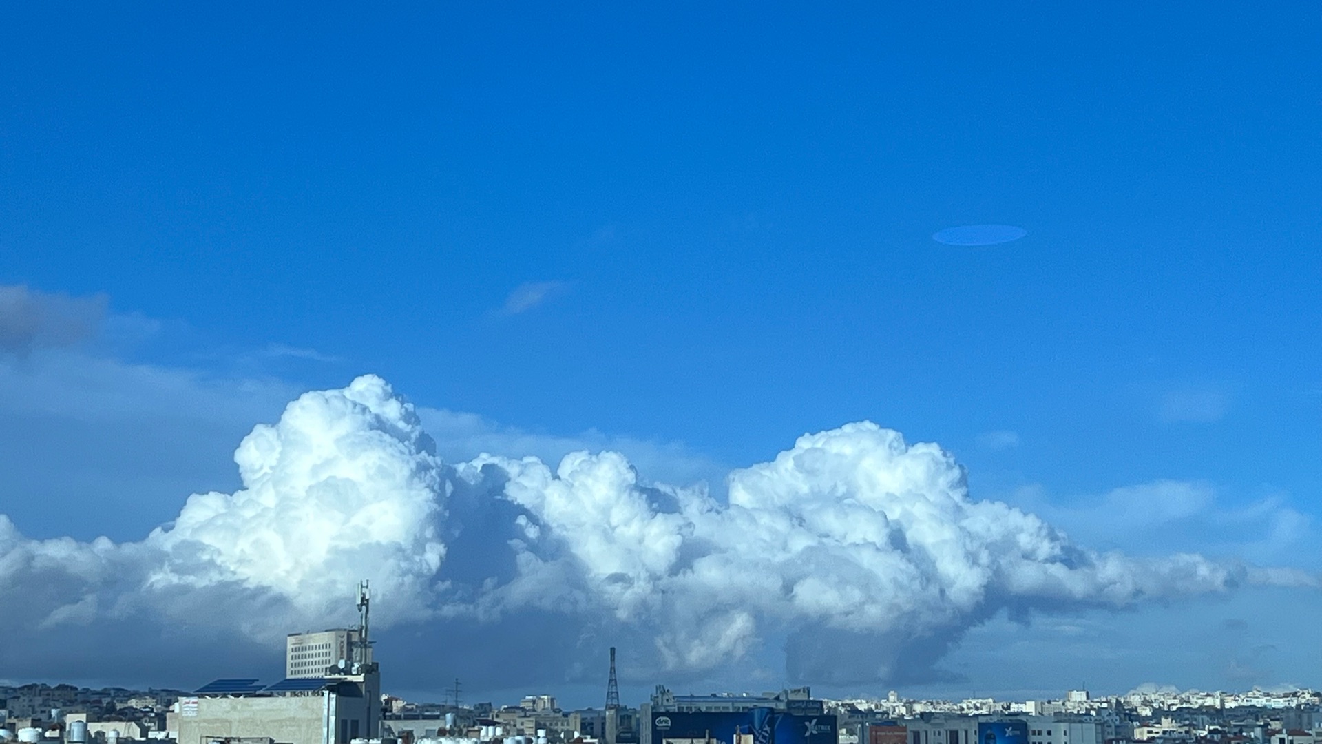 صورة اليوم