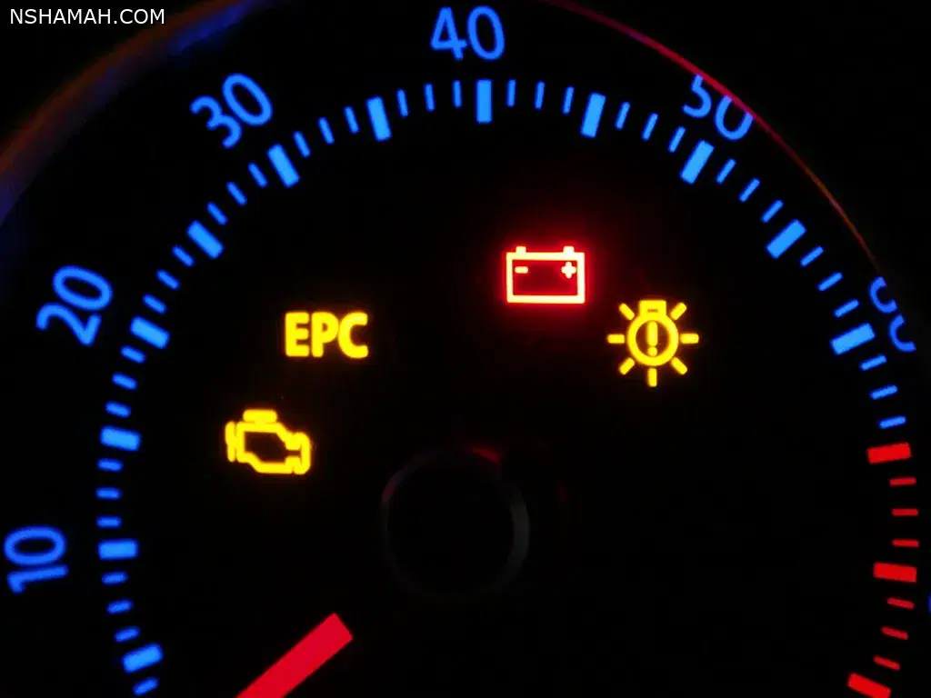 ما هو نظام EPC ومدى خطورة ظهور لمبته في طبلون السيارة؟ ما هو نظام EPC ومدى خطورة ظهور لمبته في طبلون السيارة؟
