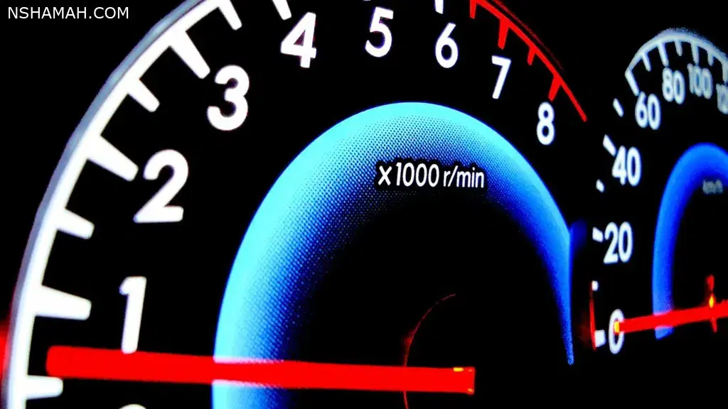ما هو عداد RPM؟ وما أهميته في السيارة؟ ما هو عداد RPM؟ وما أهميته في السيارة؟