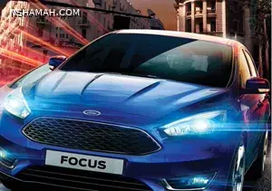 فورد .. تبدأ 2016 في السوق المحلية بـ " فوكاس " فورد .. تبدأ 2016 في السوق المحلية بـ " فوكاس "