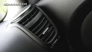 هل يجب فعلاً إغلاق المكيف قبل اطفاء المحرك؟