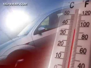 نصائح للحفاظ على أجزاء السيارة المعرضة للتلف لارتفاع الحرارة نصائح للحفاظ على أجزاء السيارة المعرضة للتلف لارتفاع الحرارة