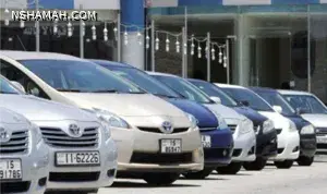 6 نصائح يجب اتباعها للحصول على سيارة مستعملة تناسبك