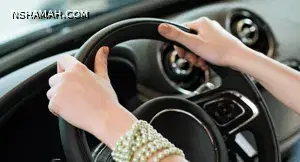 5 نصائح تساعد السائقين في الحفاظ على تركيزهم أثناء القيادة