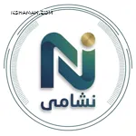 الدعم الفني